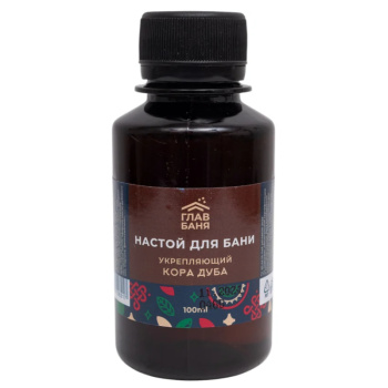 Настой ароматический для бани Кора дуба, 100мл