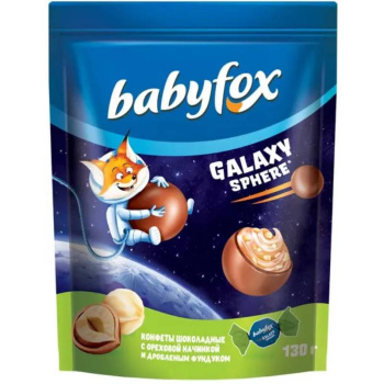 Конфеты Bebyfox galaxy с фундуком Яшкино, 130г 
