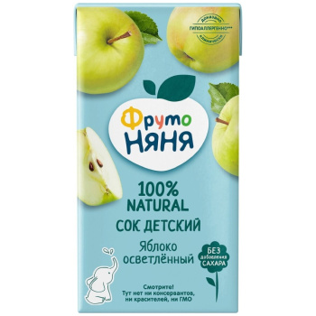 Сок ФН 500мл Яблоко осветленный без сахара