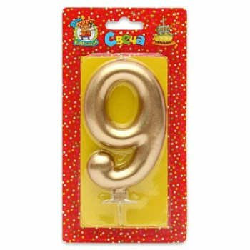 Свеча для торта Цифра 9, Золотой металлик большая