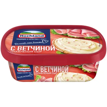 Сыр плавленый Хохланд с ветчиной 55%, 200г