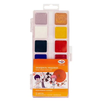 Акварель Гамма Оранжевое солнце, медовая, 12 цветов, без кисти