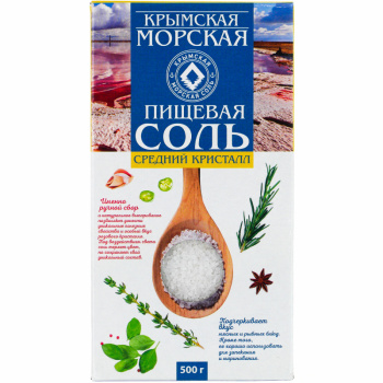 Соль Крымская 500г морская средний помол