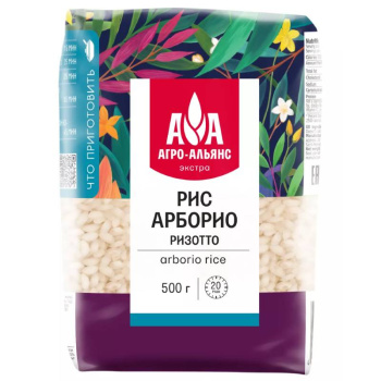Рис Арборио Ризотто Экстра Агро-Альянс, 500г 