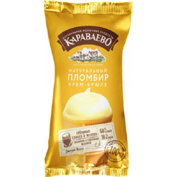 Мороженое Пломбир крем-брюле 77гр БЗМЖ Караваево