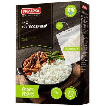 Рис круглозерный отборный Ярмарка