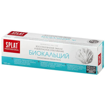 Зубная паста Splat Professional Биокальций, 100г