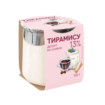 Коломенское_десерт_тирамису-transformed