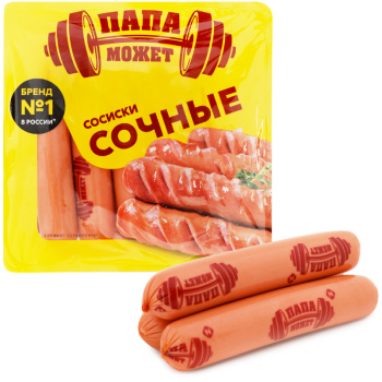 Сосиски сочные Папа может, 410г