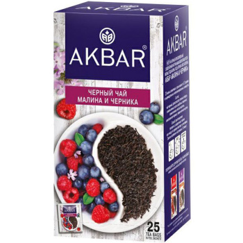 Чай Акбар 25пак Малина, черника, вербена