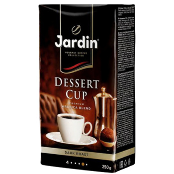 Кофе Jardin Dessert cup молотый, 250г 