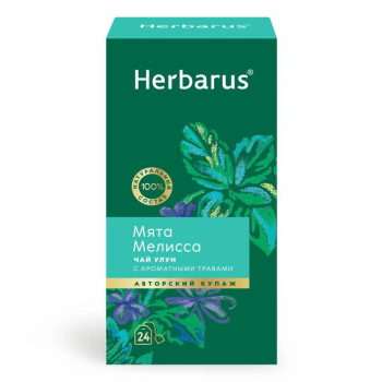 Чай улун с добавками в пакетиках Herbarus Мята Мелисса, 24 пакетика