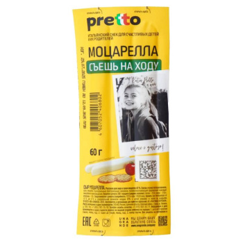Сыр моцарелла Pretto палочки 40% БЗМЖ, 60г