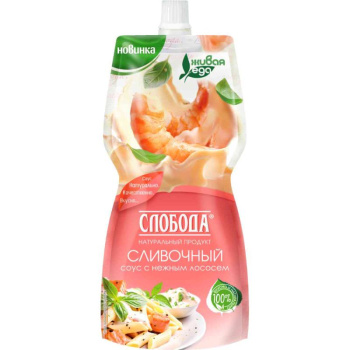 Соус сливочный Слобода 60% со вкусом лосося, 200мл