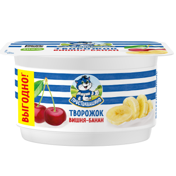 PRO_CHS_CHE-BAN_110_VGD_topfront