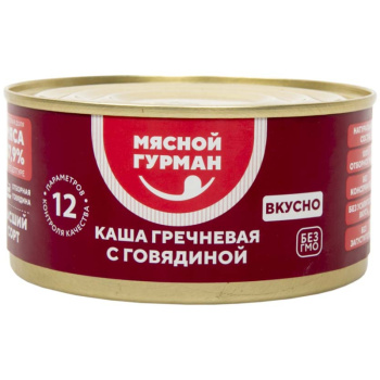 Каша гречневая с говядиной Мясной Гурман, 325г