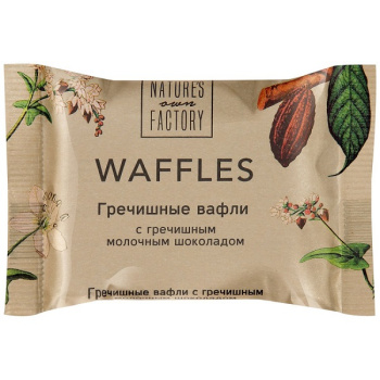 Вафли гречишные 20г с гречишным молочным шоколадом