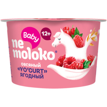 Йогурт детский Nemoloko овсяный Yo'Gurt Ягодный с витаминами и минералами, 90г