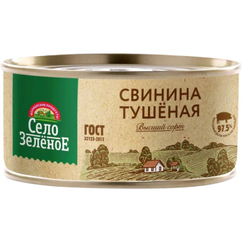Свинина тушёная Село Зелёное ГОСТ, 325г