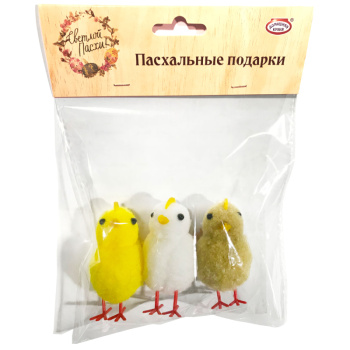 Пасхальный сувенир Цыплята Домашняя Кухня, 3шт
