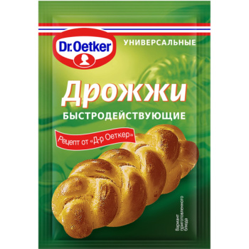 Без_имени55