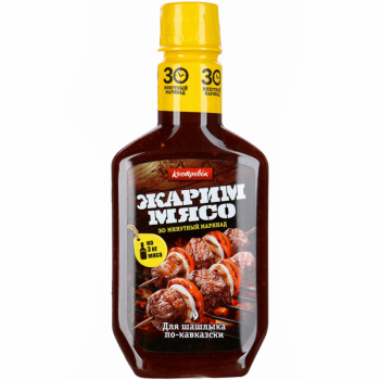 Маринад Костровок для шашлыка По-Кавказски, 300мл