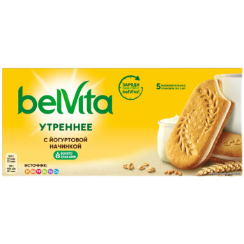 Печенье BelVita Утреннее Злаки Йогурт, 253г