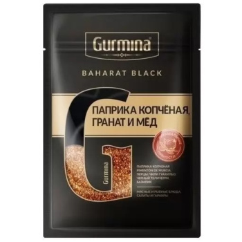 Паприка копченая Gurmina гранат и мед, 30г