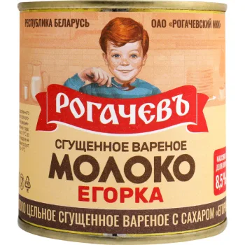 Молоко сгущенное вареное Егорка, 360г