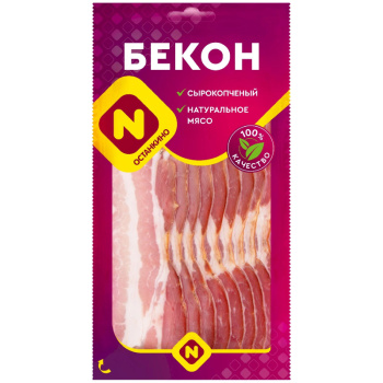 Бекон сырокопченый Останкино, 180г