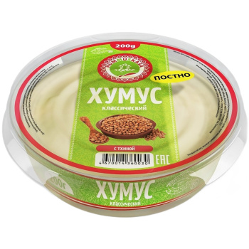Хумус Hummuskasa классический, 200г
