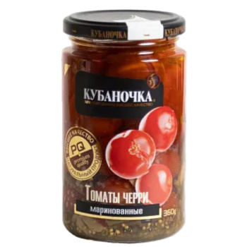 Томаты черри Кубаночка маринованные, 360г