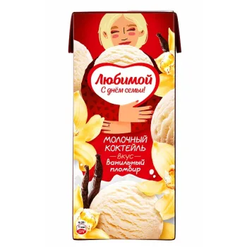 Коктейль Чудо молочный ванильный пломбир 2%, 960г