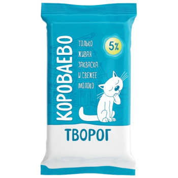 Творог Короваево 5%, 175г