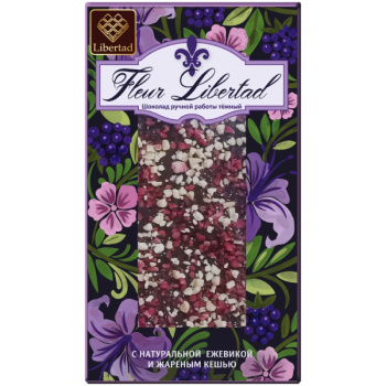 Шоколад Fleur Libertad Темный натуральный, 80г
