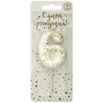 Свечи цифры белые брызги 6 