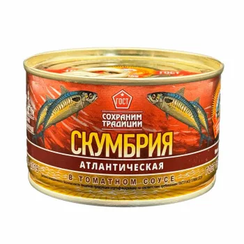 Скумбрия африканская пятнистая в томатном соусе, Сохраним традиции, 240г