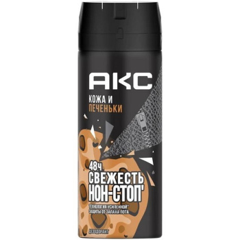 Дез AXE спрей муж 150мл Leather & Coocies