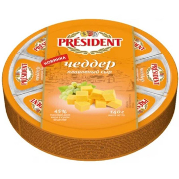 Сыр плавленый Президент Чеддер круг 45% БЗМЖ, 140г 