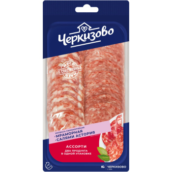 Колбаса сырокопченая Черкизово ассорти Мраморная и Астория нарезка, 85г