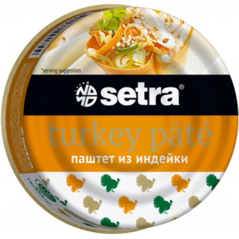 Паштет Setra индейка, 100г  