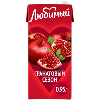 Нектар Любимый Сад Гранатовый сезон 0,95л