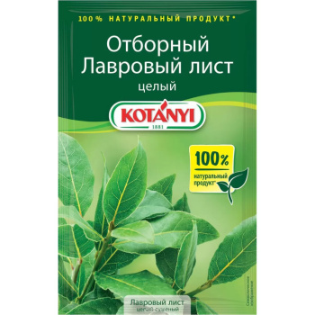 Лавровый лист Котани сушеный