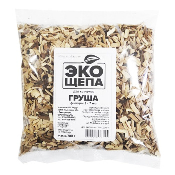 ЭКОщепа для копчения Груша 200г 3-7мм