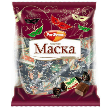Конфеты Маска 250г РотФронт
