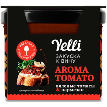 Закуска к вину Aroma tomato вяленые томаты и пармезан, 100г 