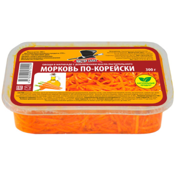 Салат морковь по-корейски Мистер Салат, 300г