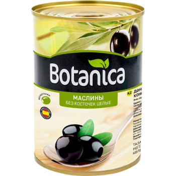 Маслины Botanica консервированные целые без косточки, 300 мл