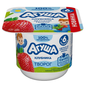 Творог Агуша фруктов клубника 3,9%, 100г