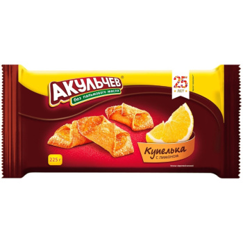 Печенье Купелька с лимоном 225г